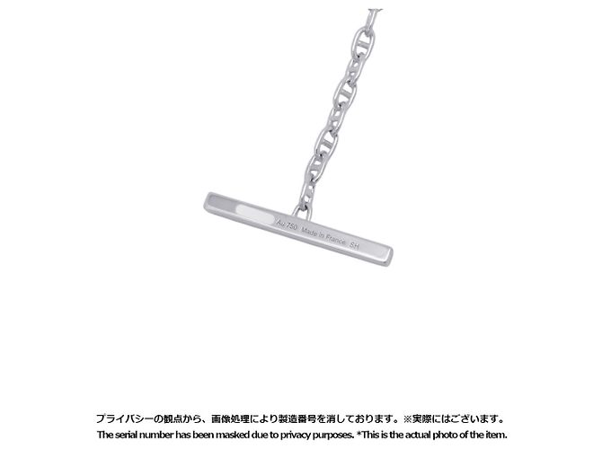 Hermès Hermes Chaine d'Ancre Charm-Armband - Ansicht 12