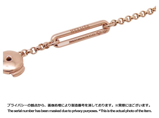Hermès Hermes Chaine d'Ancre Chaos Drop Ohrringe - Ansicht 10