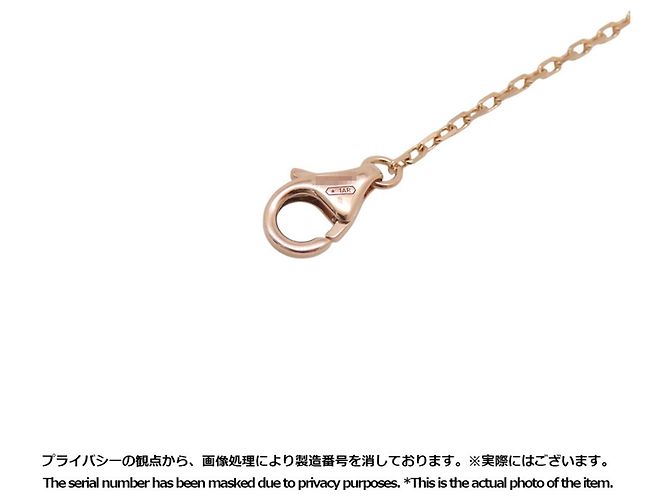 Collana Cartier Damour in oro rosa 18K - vista 8