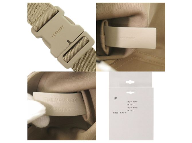 Sac ceinture Burberry Storm Beige - vue 8