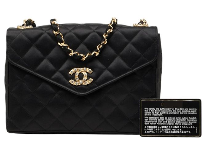 Chanel Coco Mark Matelassé Schultertasche mit Kette Schwarz - Ansicht 13