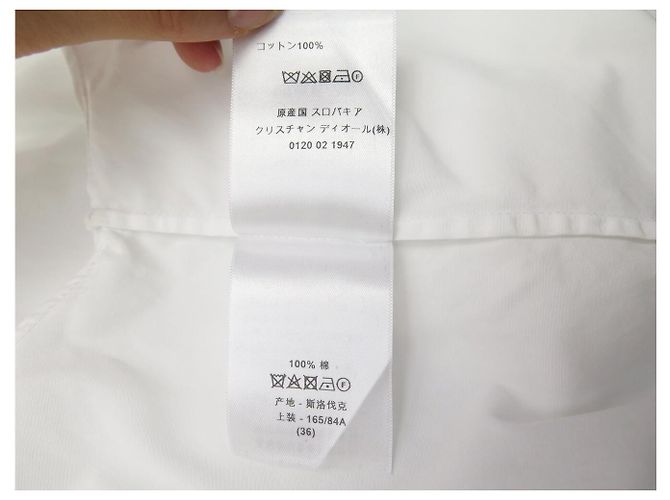 NUOVA CAMICIA DIOR ABEILLE LOGO CD 1U1B27A3581 36 XS CAMICIA IN COTONE BIANCA Bianco - vista 7