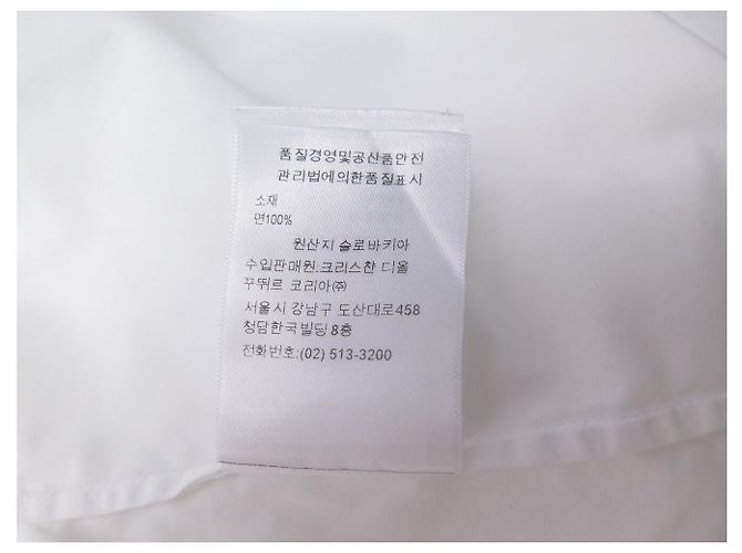 NUOVA CAMICIA DIOR ABEILLE LOGO CD 1U1B27A3581 36 XS CAMICIA IN COTONE BIANCA Bianco - vista 8