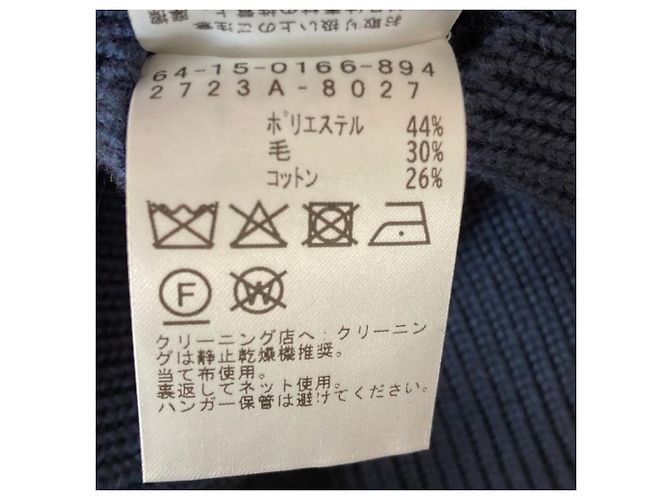 Autre Marque AK+1 BEAMS Pullover Knit Azul Azul marino - vista 6