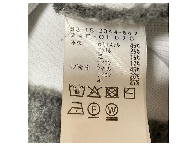 Autre Marque Jersey de punto BEAMS GOLF US Flag Castaño - vista 7