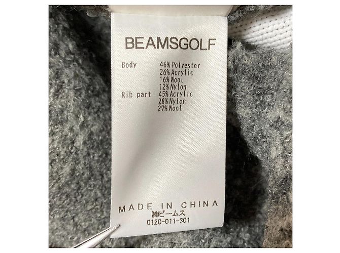 Autre Marque Jersey de punto BEAMS GOLF US Flag Castaño - vista 8