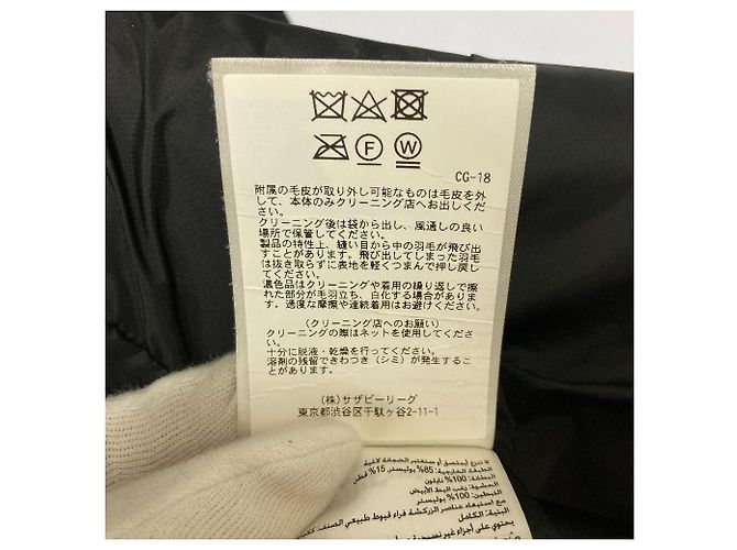 Canada Goose Mackenzie Parka Casaco de Penas Preto - vista 16