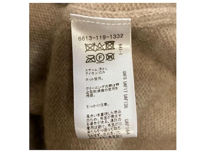 Autre Marque EMMEL REFINES Turtleneck Knit Sweater Brown - view 5