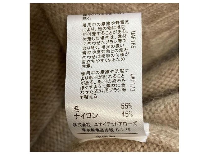 Autre Marque EMMEL REFINES Turtleneck Knit Sweater Brown - view 6