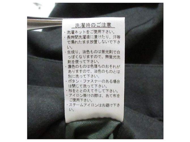 Autre Marque Pantaloni larghi in twill stretch Lacoste Verde - vista 12