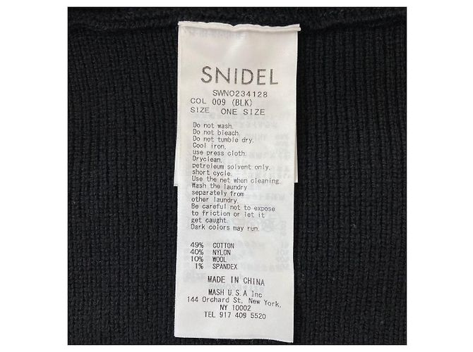 Autre Marque Snidel Rippstrick-Kleid Schwarz - Ansicht 5