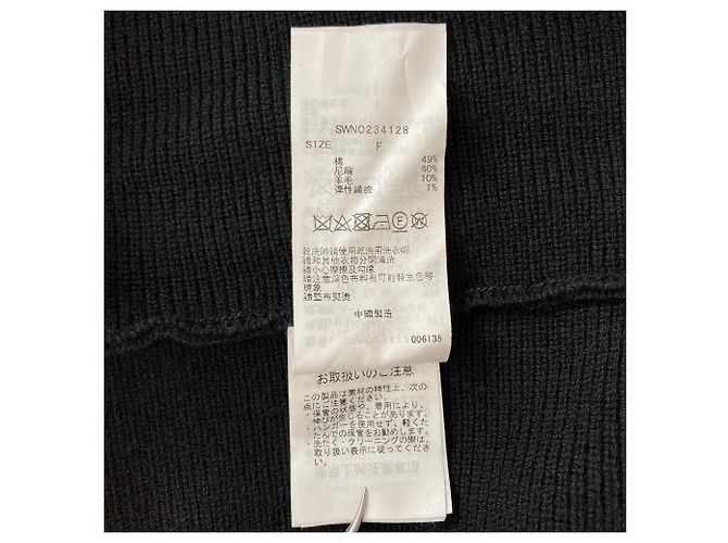 Autre Marque Snidel Rippstrick-Kleid Schwarz - Ansicht 6