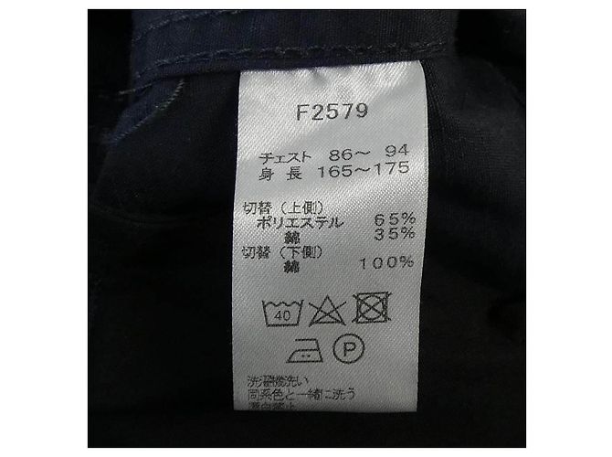 Autre Marque FRED PERRY Black Jacket - view 3