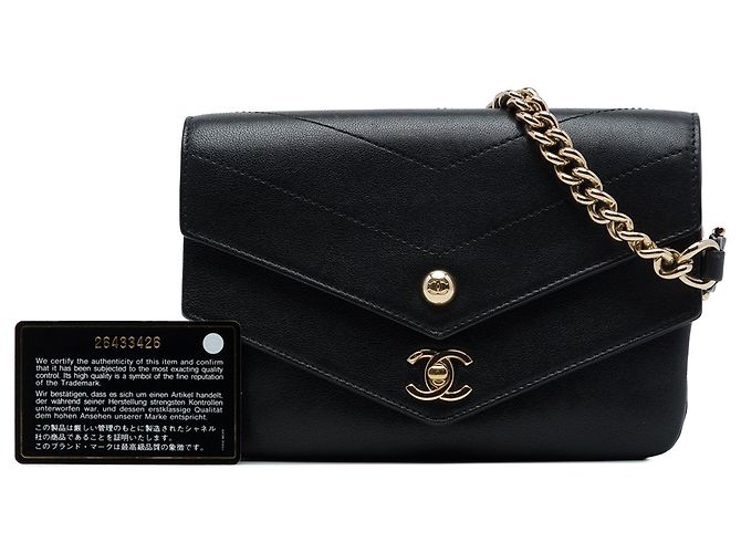 Chanel Black CC Chevron Sheepskin Double Envelope Flap Schwarz - Ansicht 7