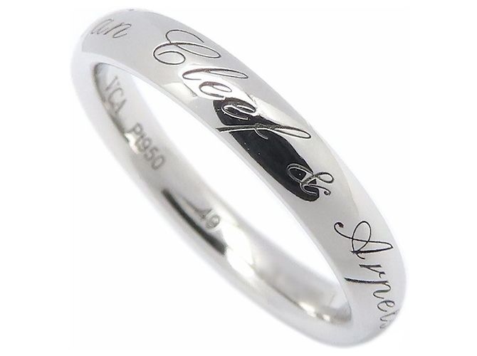 Van Cleef & Arpels Tulle Bandring aus Platin 950 - Ansicht 2