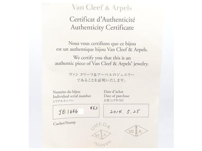Van Cleef & Arpels Vintage Alhambra Bandring - Ansicht 6