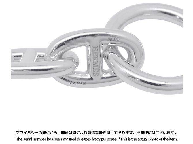 Hermès Pulseira Hermes Chaine d'Ancre MM - vista 9