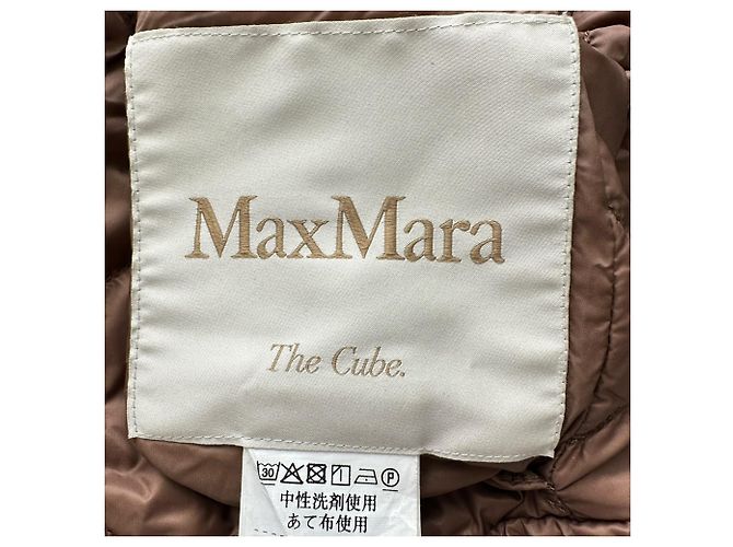 Veste en duvet réversible The Cube Max Mara en polyamide marron Rouge - vue 8