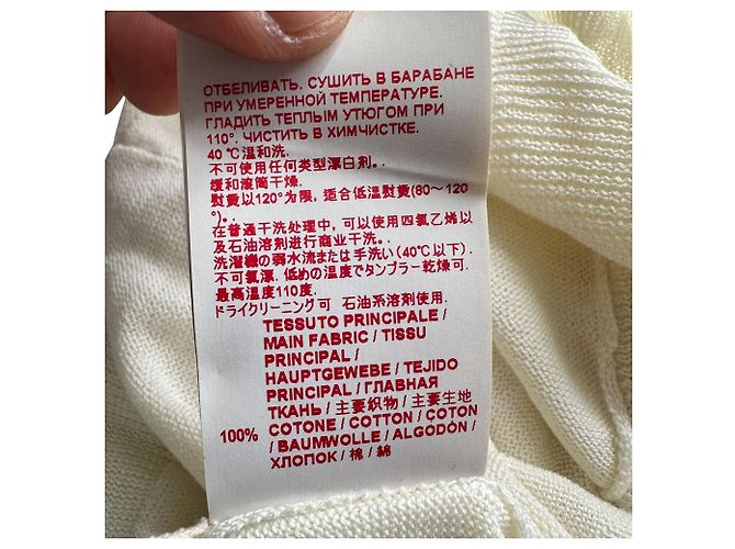 Cárdigan abotonado Marni en algodón amarillo - vista 10