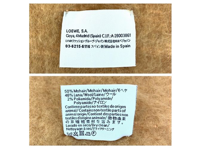 Cachecol de mohair bege Anagram LOEWE - vista 5