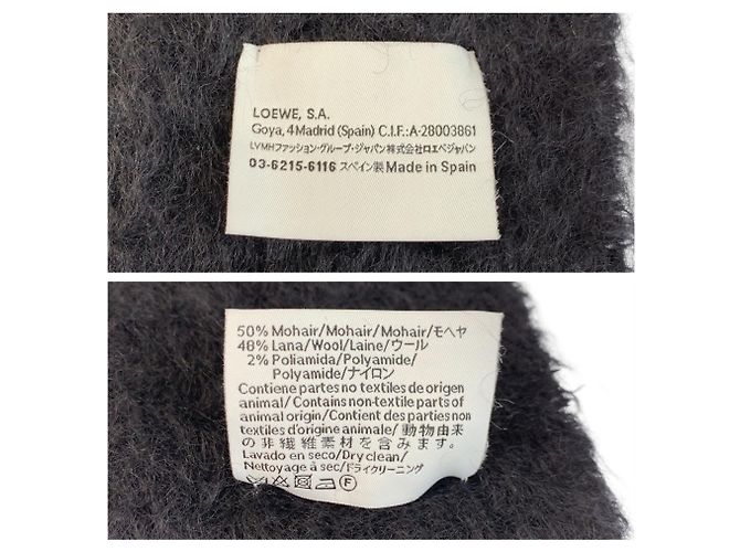 Estola LOEWE Anagram em lã e mohair preta e castanha Marrom Preto - vista 4