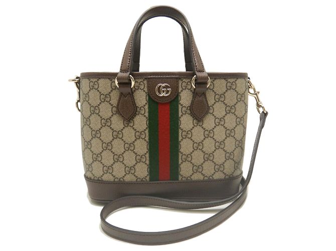 Mala Tote Gucci Small GG Supreme tela e couro bege - vista 2