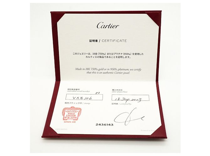 Bague Cartier Classic Diamond Band - vue 8