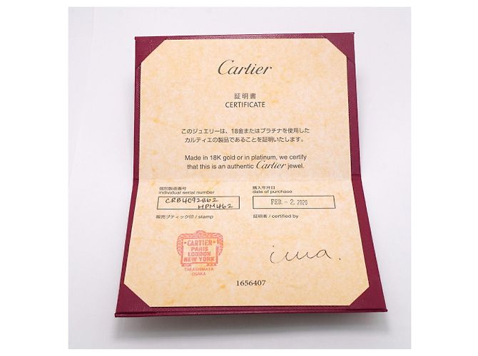 Cartier Ballerina Platinum Band Ring - view 8