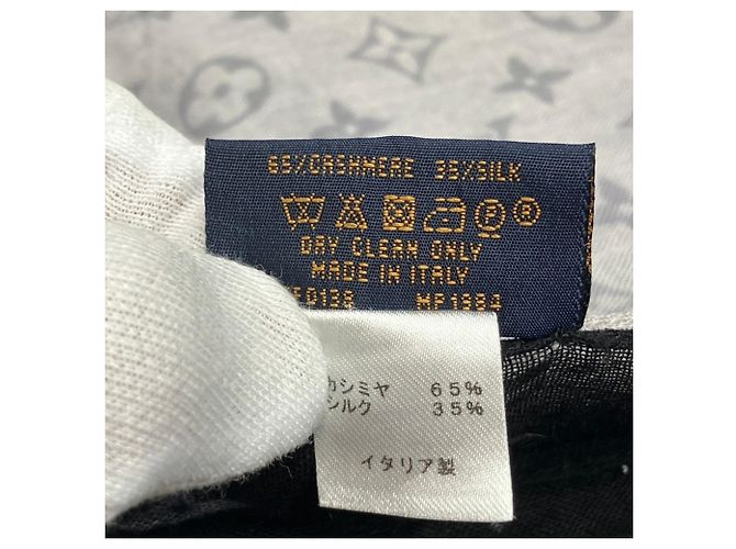 Étole Monogram Louis Vuitton Marron Noir - vue 5