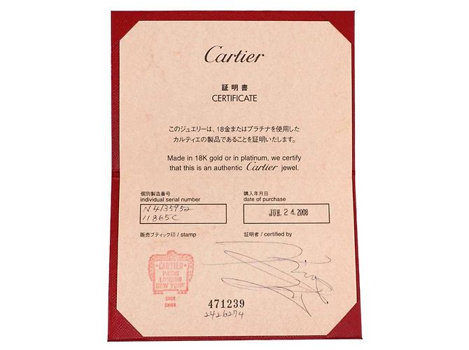 Cartier 1895 Solitär-Diamantring - Ansicht 10