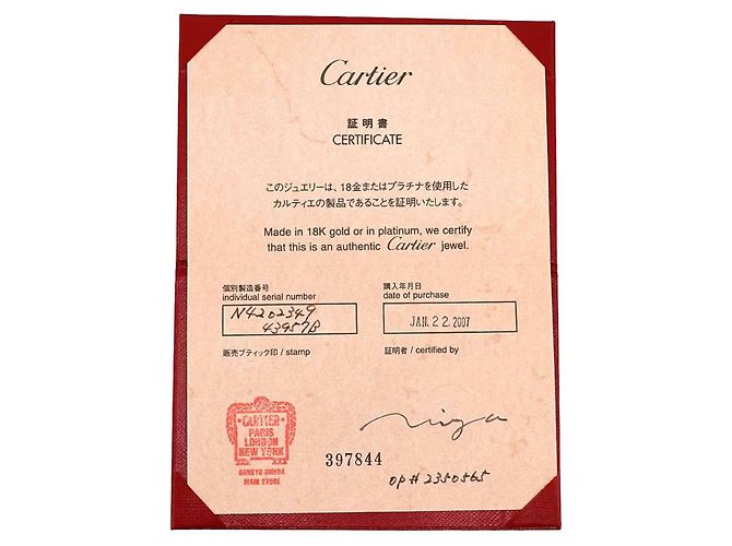Cartier Déclaration d'Amour Diamantring aus Platin - Ansicht 10