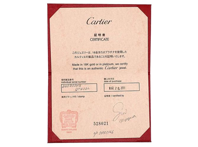Cartier Love Small SM #48 Ring - Ansicht 9