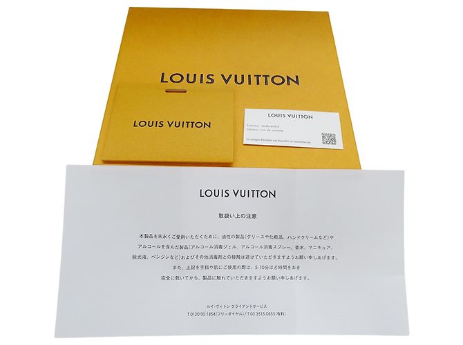 Ceinture réversible Monogram Louis Vuitton Noir Monogramme - vue 8