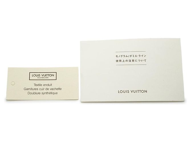 Louis Vuitton Monogram Pochette Accessoires Marron - vue 14