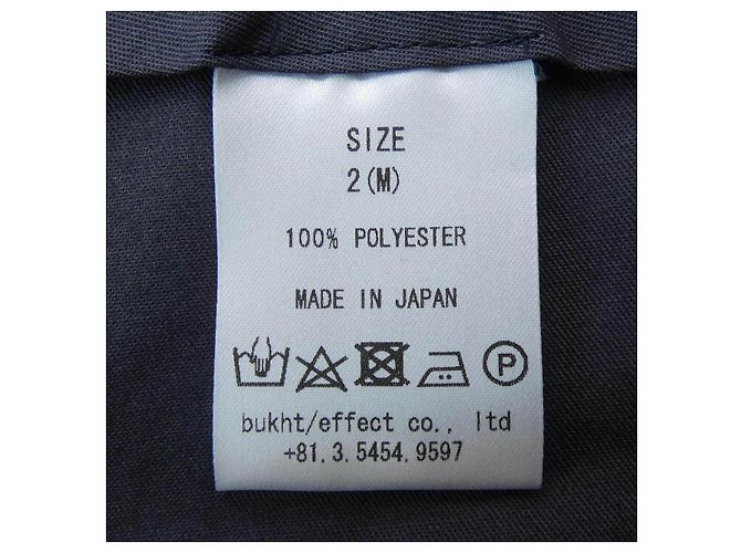 Autre Marque Bukht Pants Black - view 3
