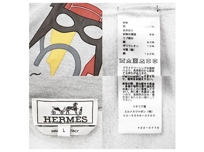 Sweatshirt Hermès em lã e pele de cordeiro Marrom - vista 10