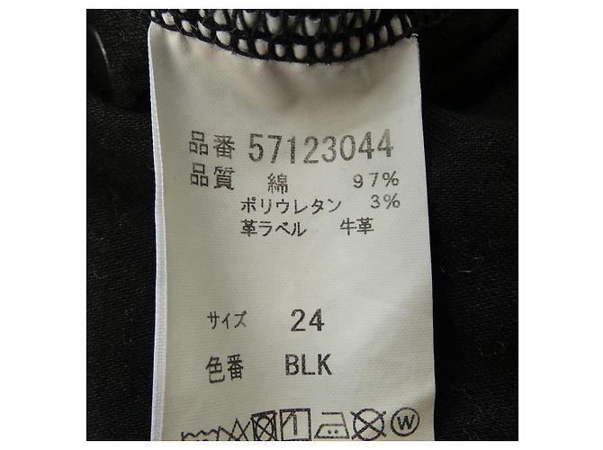 Autre Marque Jeans neri YANUK Nero - vista 3
