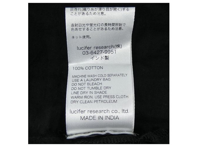 Autre Marque ne Quittez pas Long Cardigan Nero - vista 3