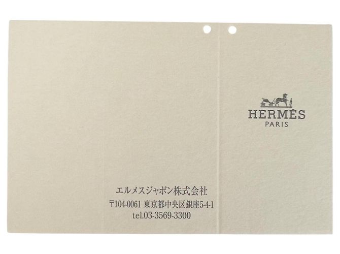 Hermès Pulseira de Pingentes Hermes Kelly Double Tour - vista 11