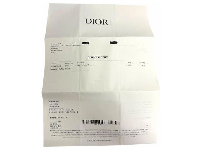 Christian Dior Dior Homme N1574HOMMT Collana a Maglie CD Icon Argento - vista 6