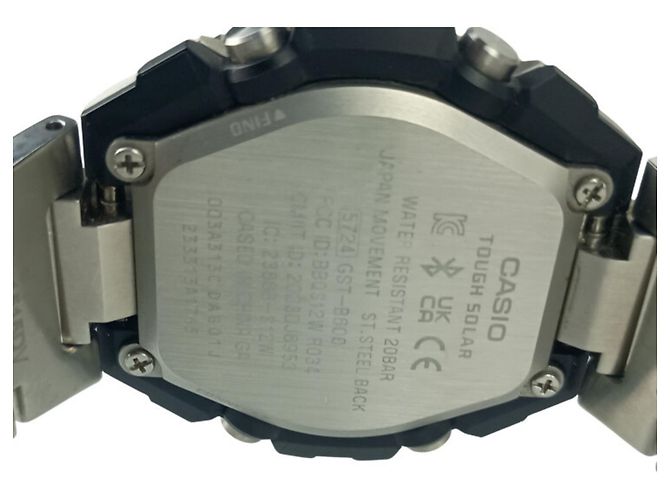 Relógio Masculino Casio G-Shock G-Steel GST-B600D-1AJF - vista 9
