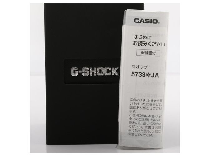 Relógio Analógico Masculino Casio G-SHOCK Full Metal GMC-B2100D-1AJF - vista 8