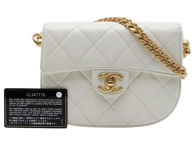 Chanel White CC Quilted Calfskin Round Moon Messenger Flap Bianco - vista 7