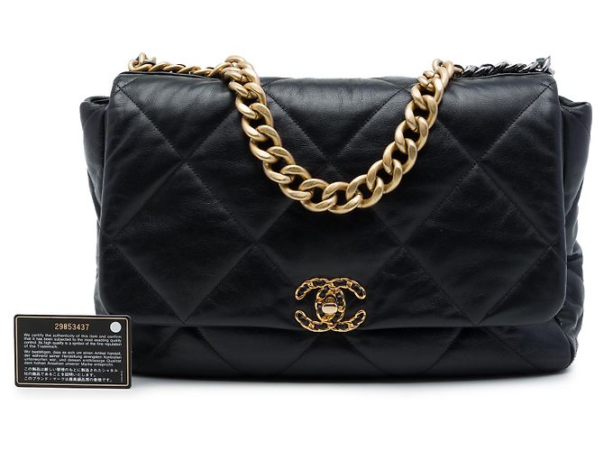 Chanel Black Maxi Lambskin 19 Flap Schwarz - Ansicht 7