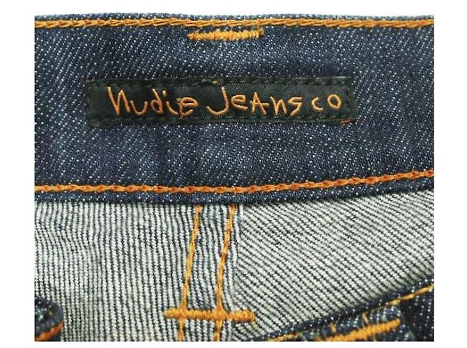 Autre Marque Pantalones de denim de algodón Nudie Jeans THIN FINN DRY STRETCH Azul - vista 8