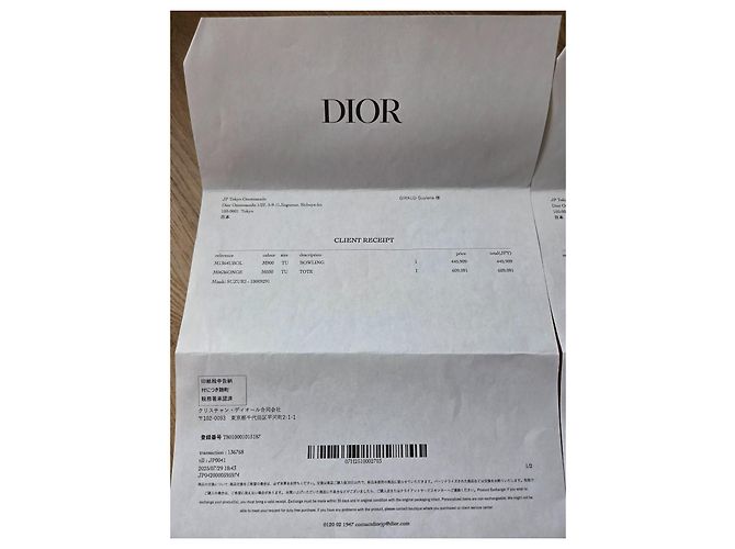 Dior Groove 20 Handtasche Schwarz Leder - Ansicht 3
