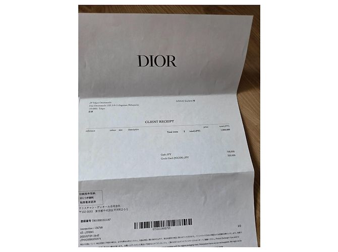 Dior Groove 20 Handtasche Schwarz Leder - Ansicht 4