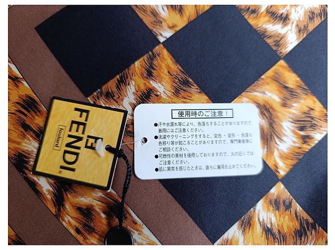 Pañuelo de seda Fendi estampado leopardo y ajedrez Castaño Negro Estampado de leopardo - vista 6