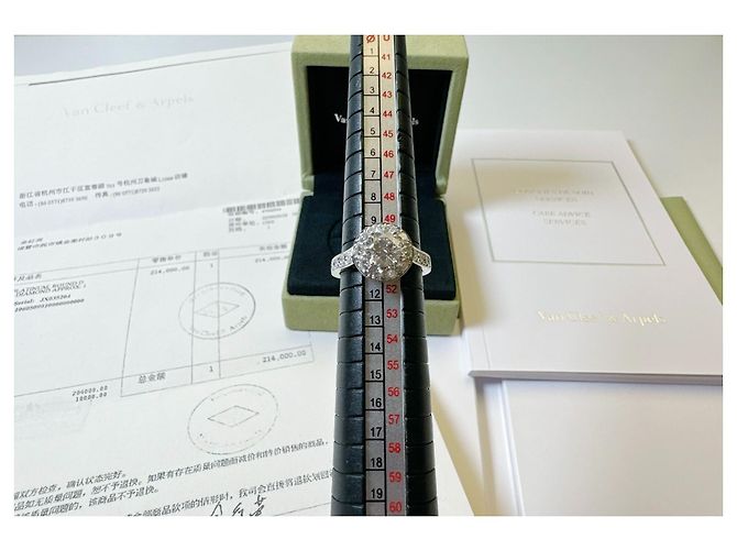 Van Cleef & Arpels Icone Ringe - Ansicht 7