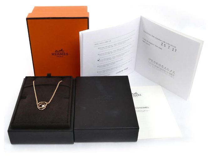 Hermès Hermes Vertige Coeur Halskette - Ansicht 7